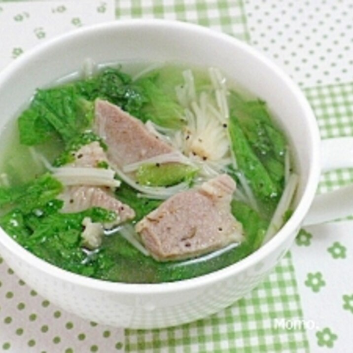 塩豚のグリーンリーフスープ レシピ 作り方 By Momo 楽天レシピ 塩豚のグリーンリーフスープ レシピ 作り方 By Momo 楽天レシピ